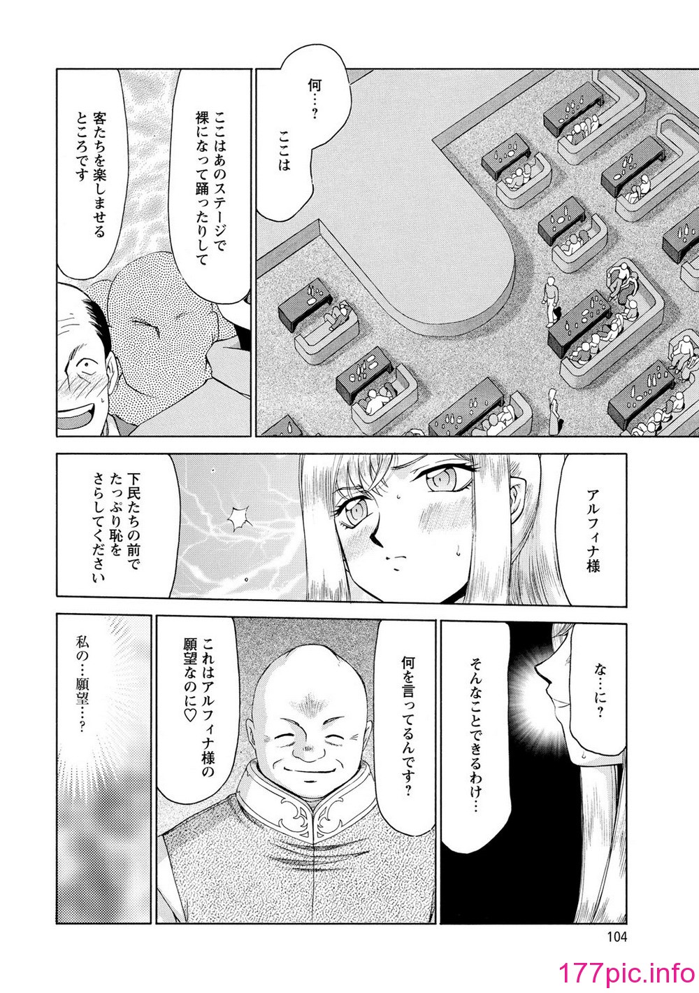 105