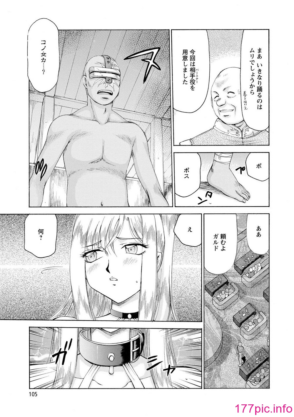 106