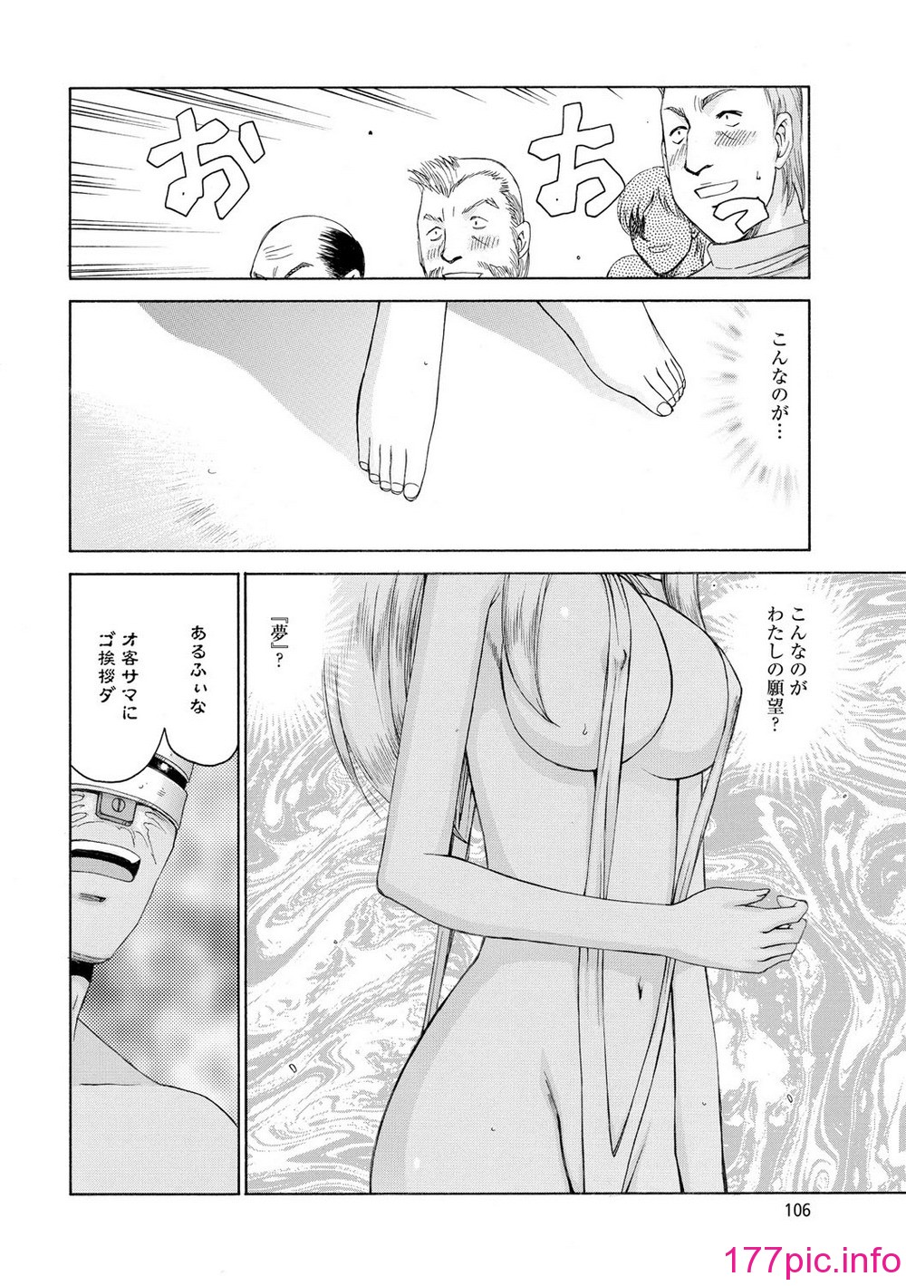 107