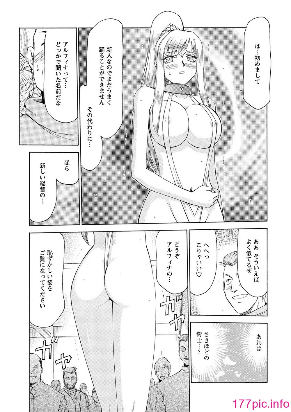 108