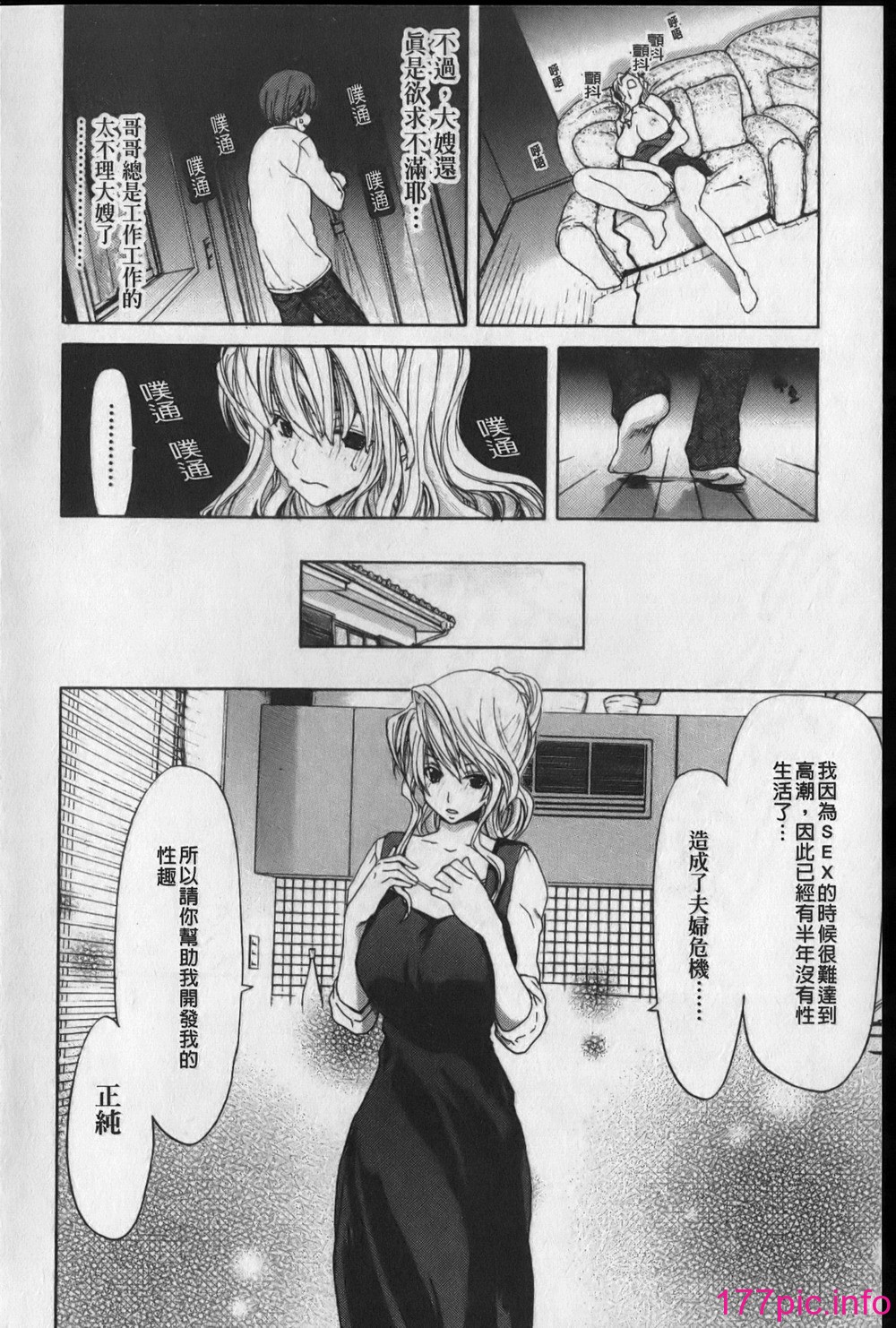 109