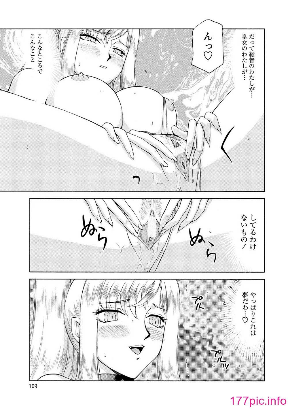 110