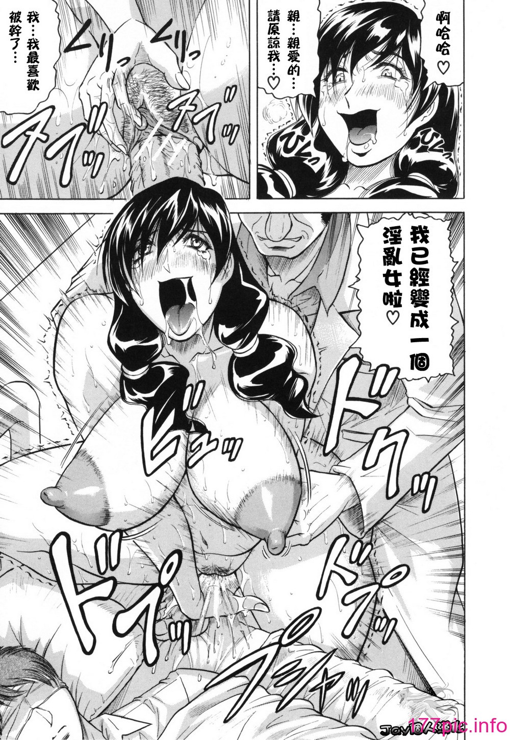 110