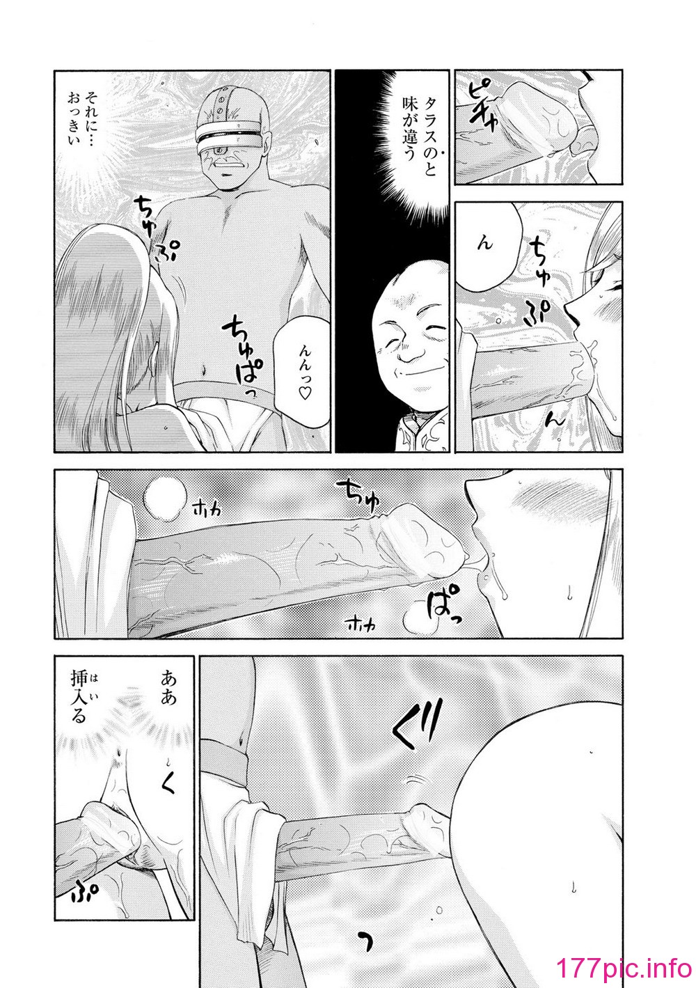 111