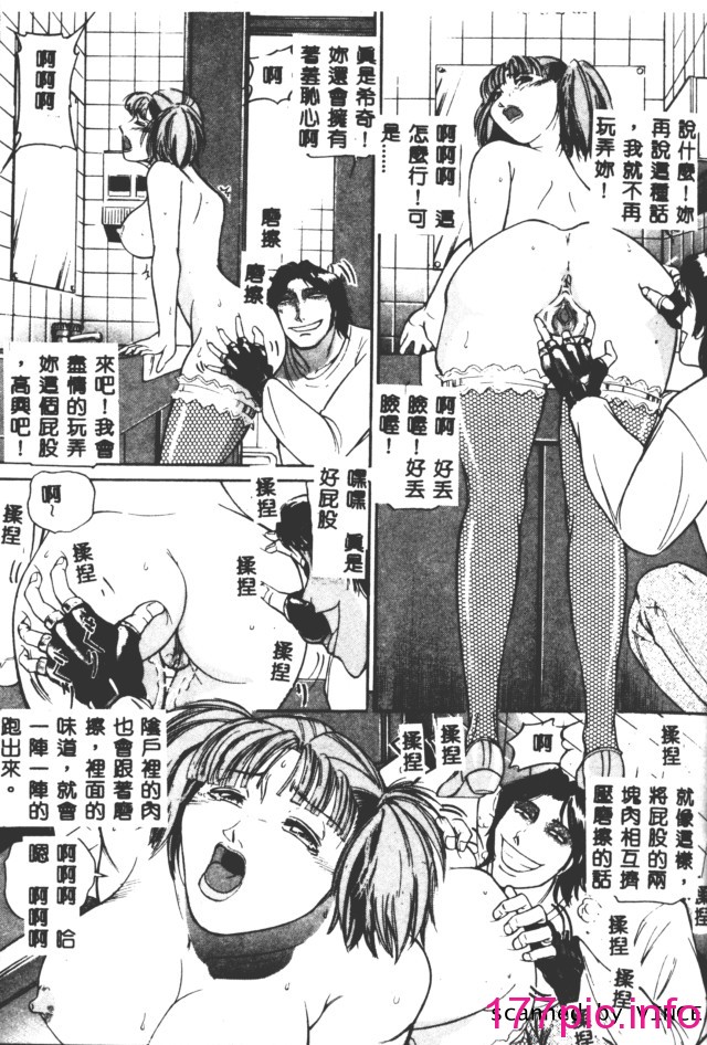 112