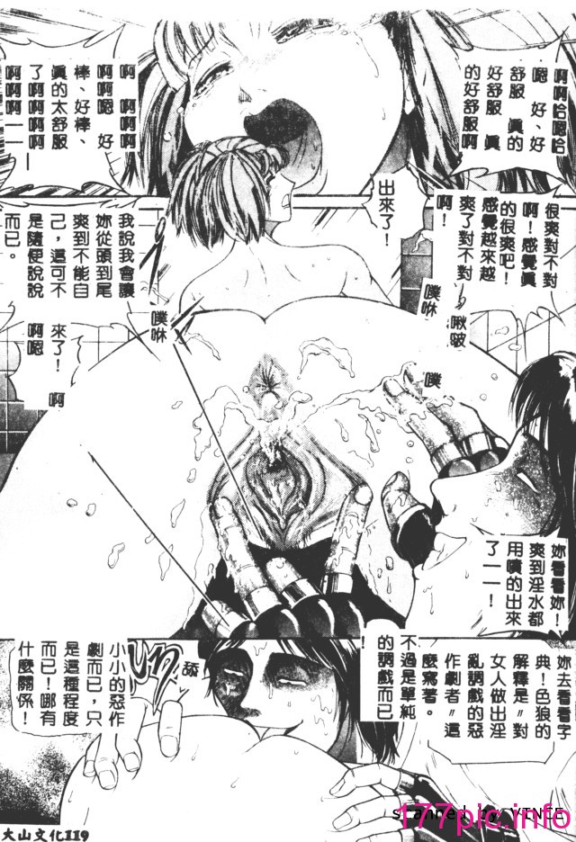 114