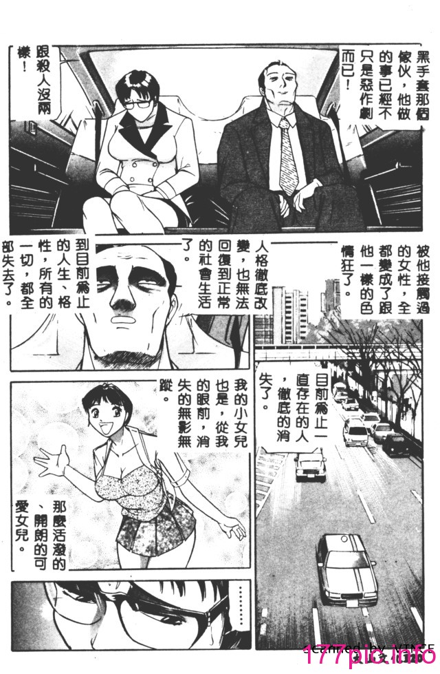 115
