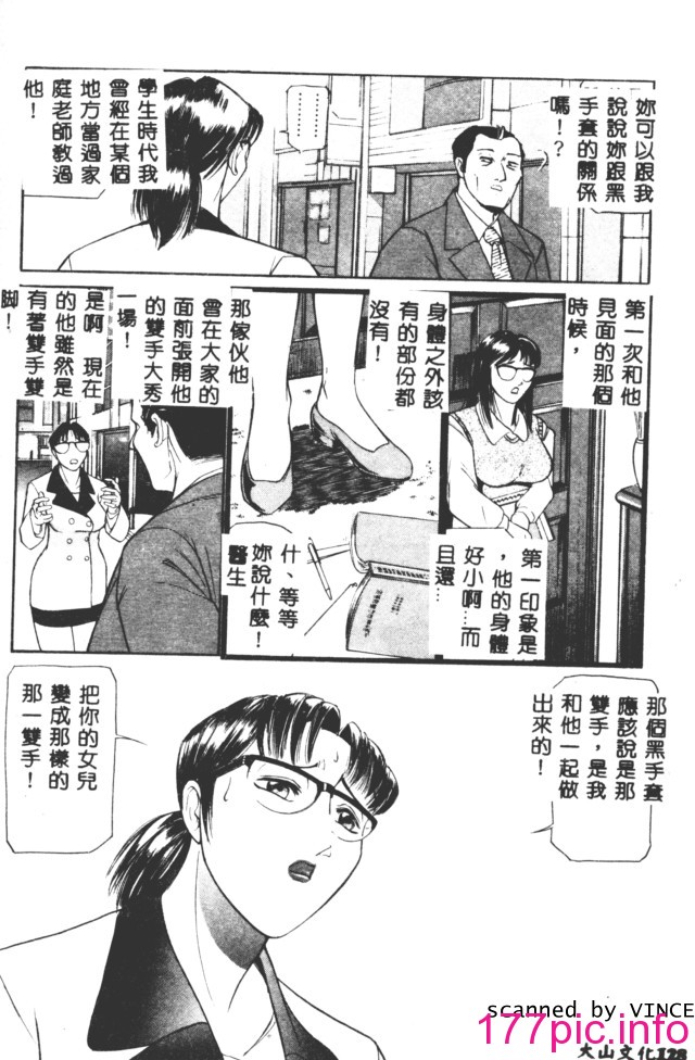 123