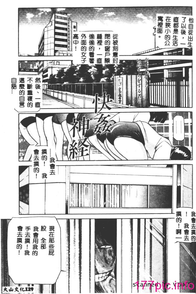 124