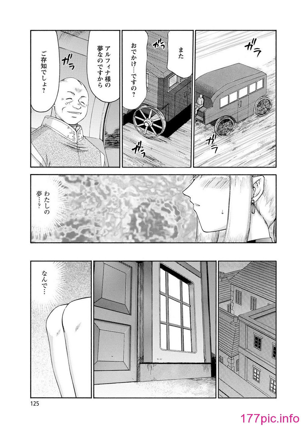 126