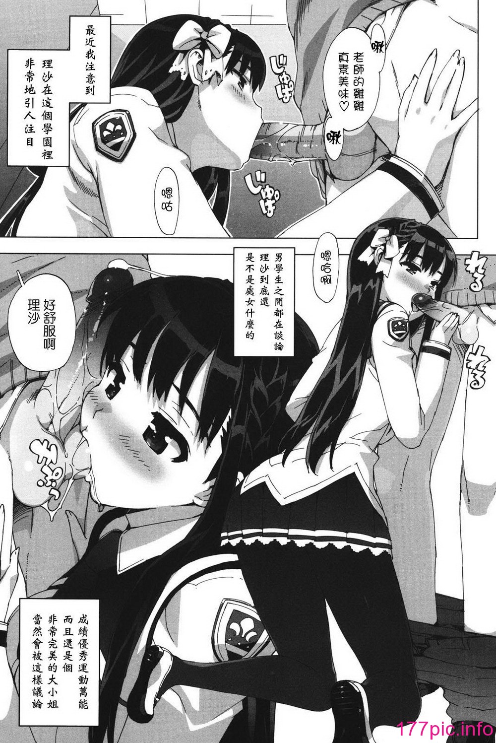126