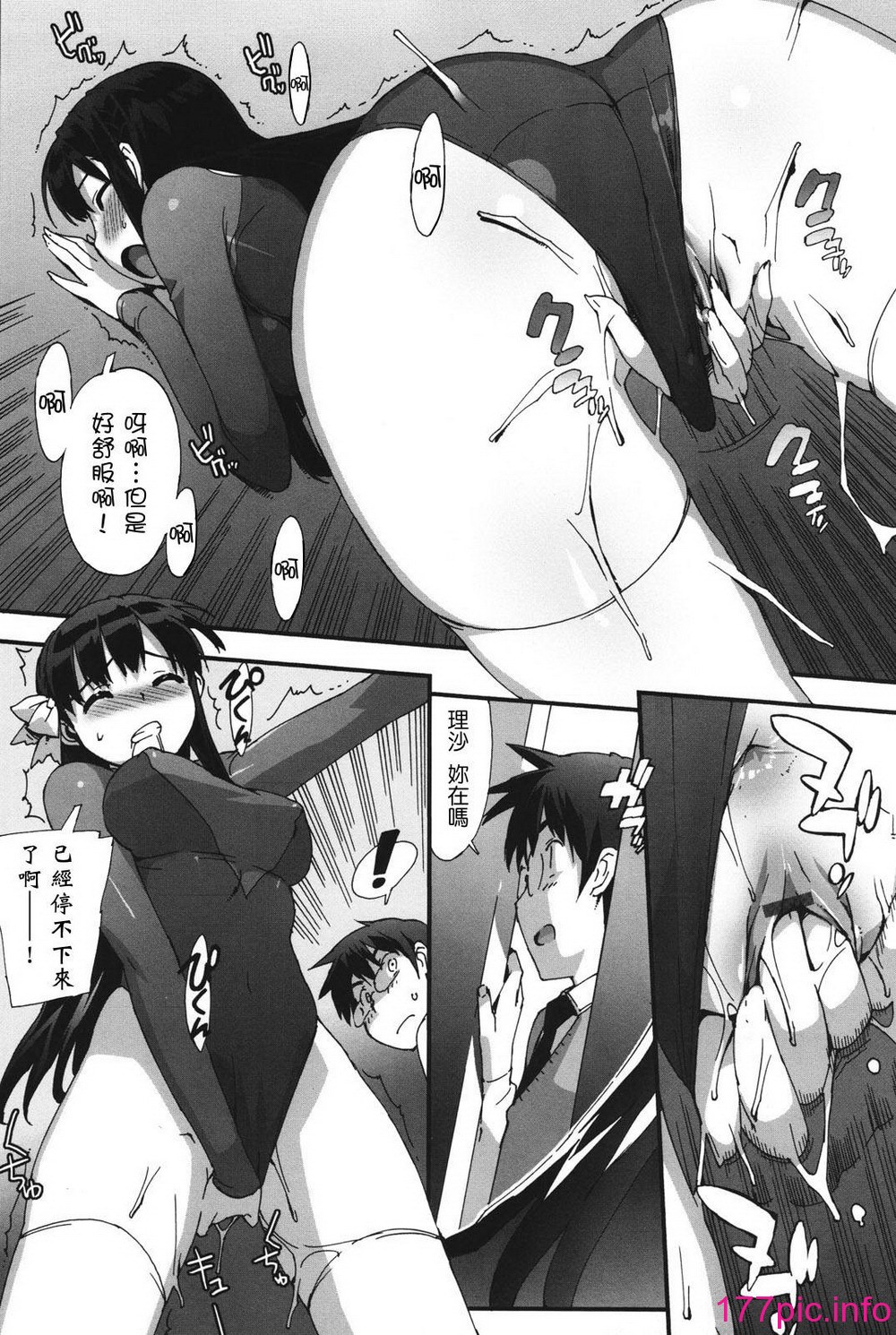 132