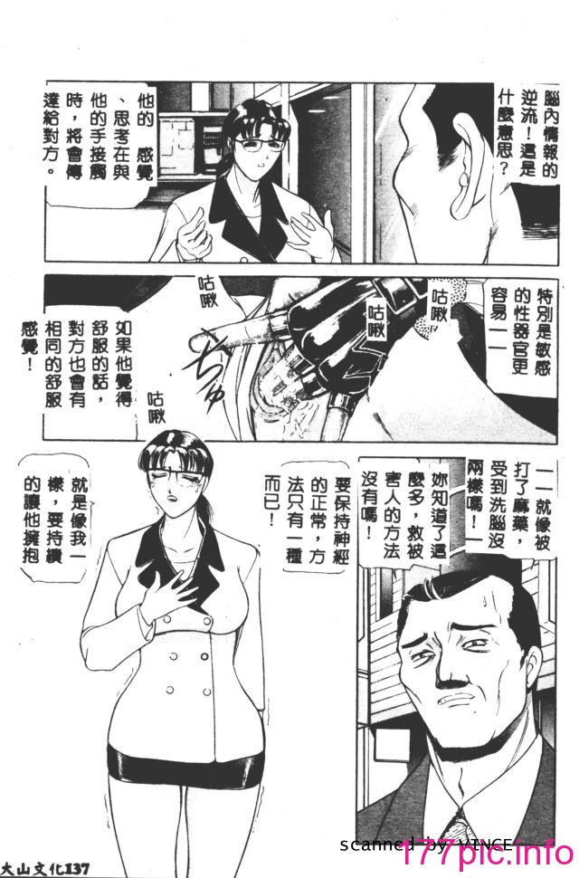 132