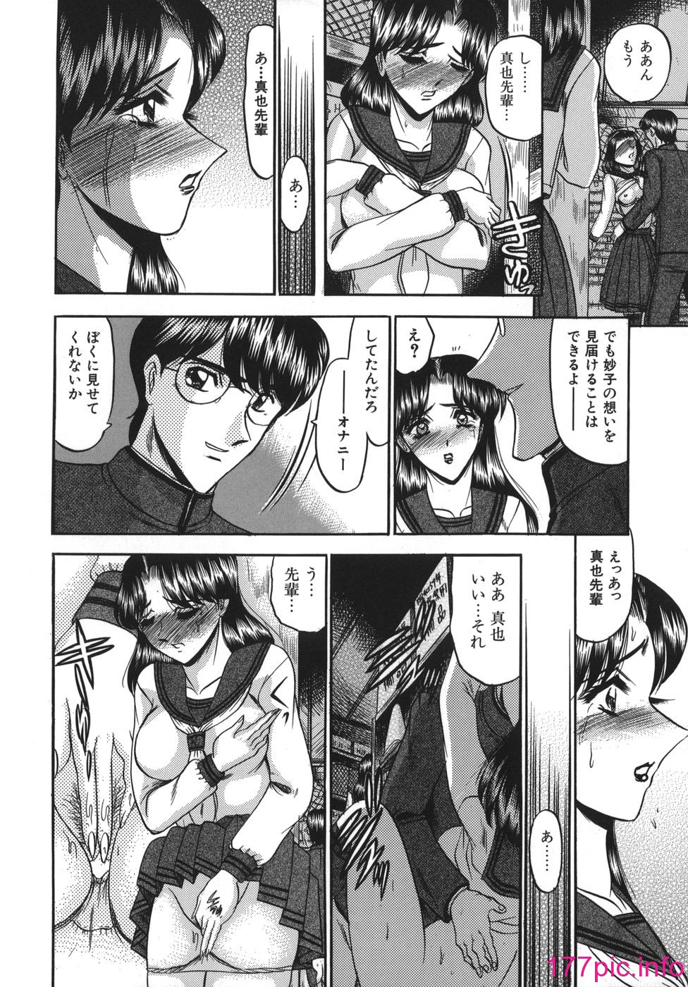 138