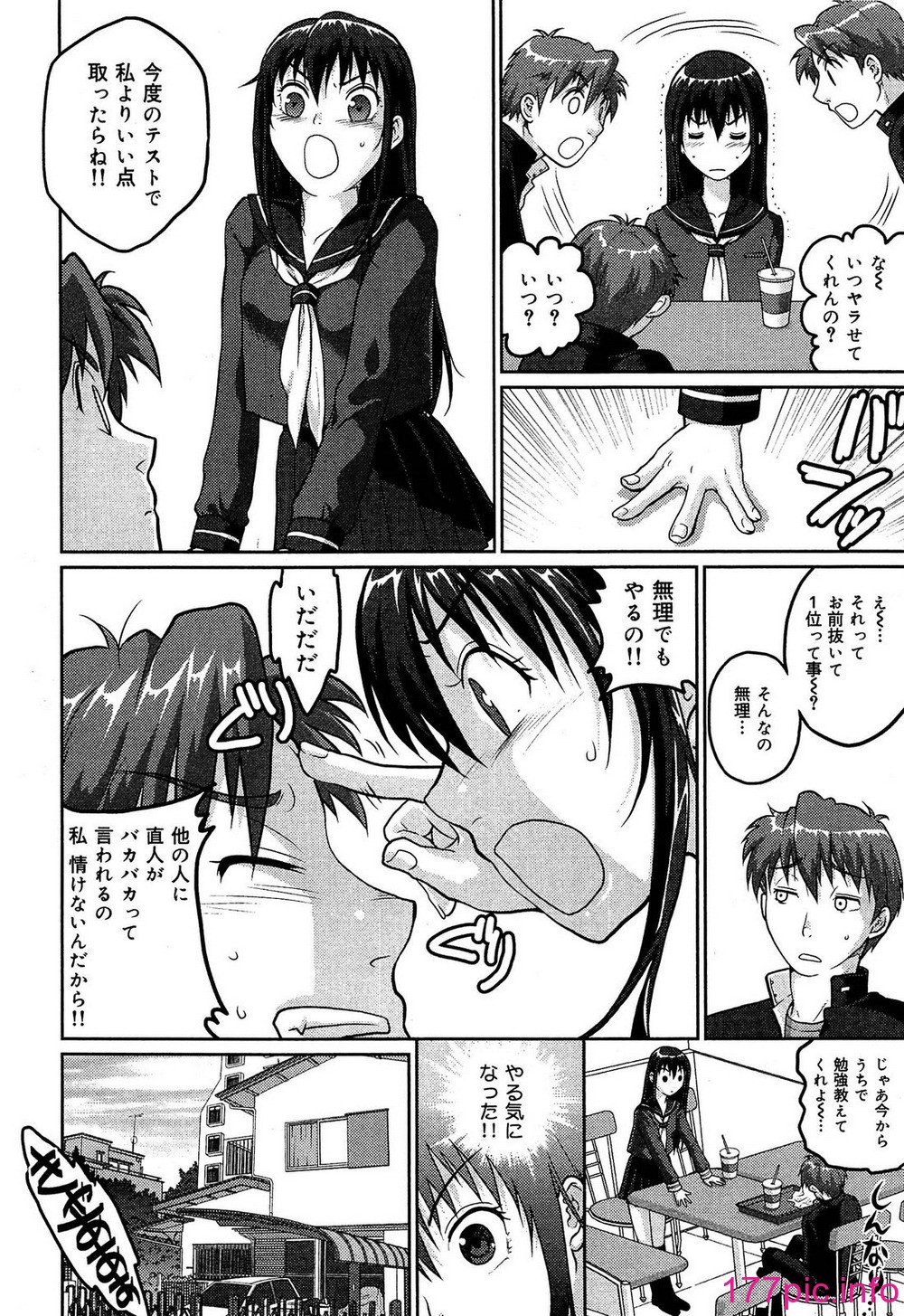 144