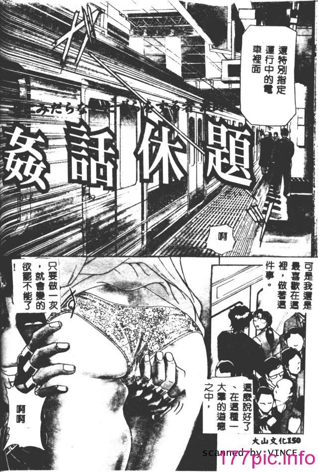 145