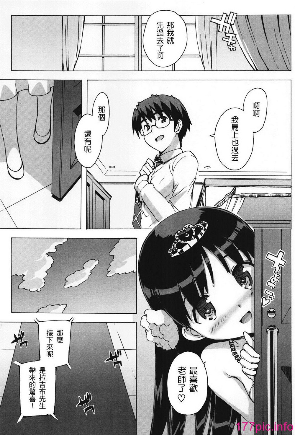 153