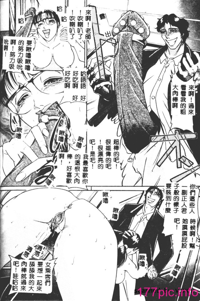 153