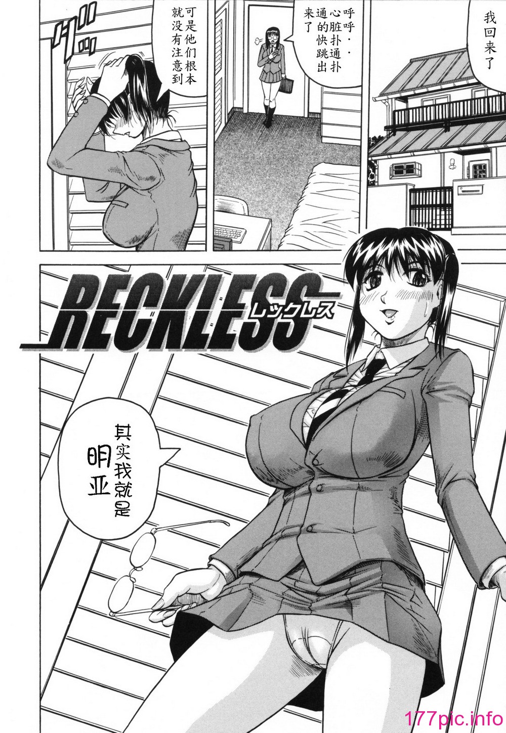 153