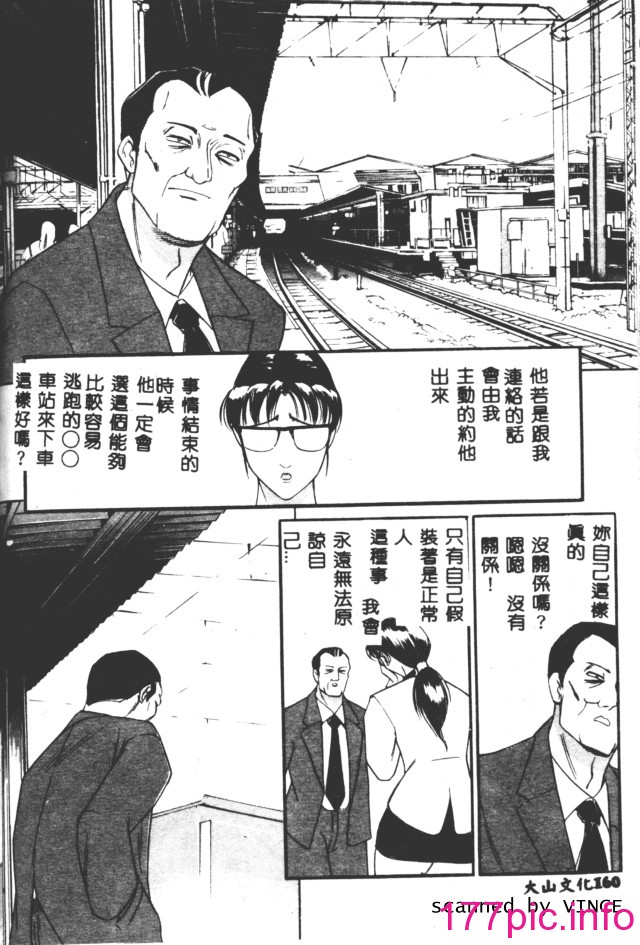 155