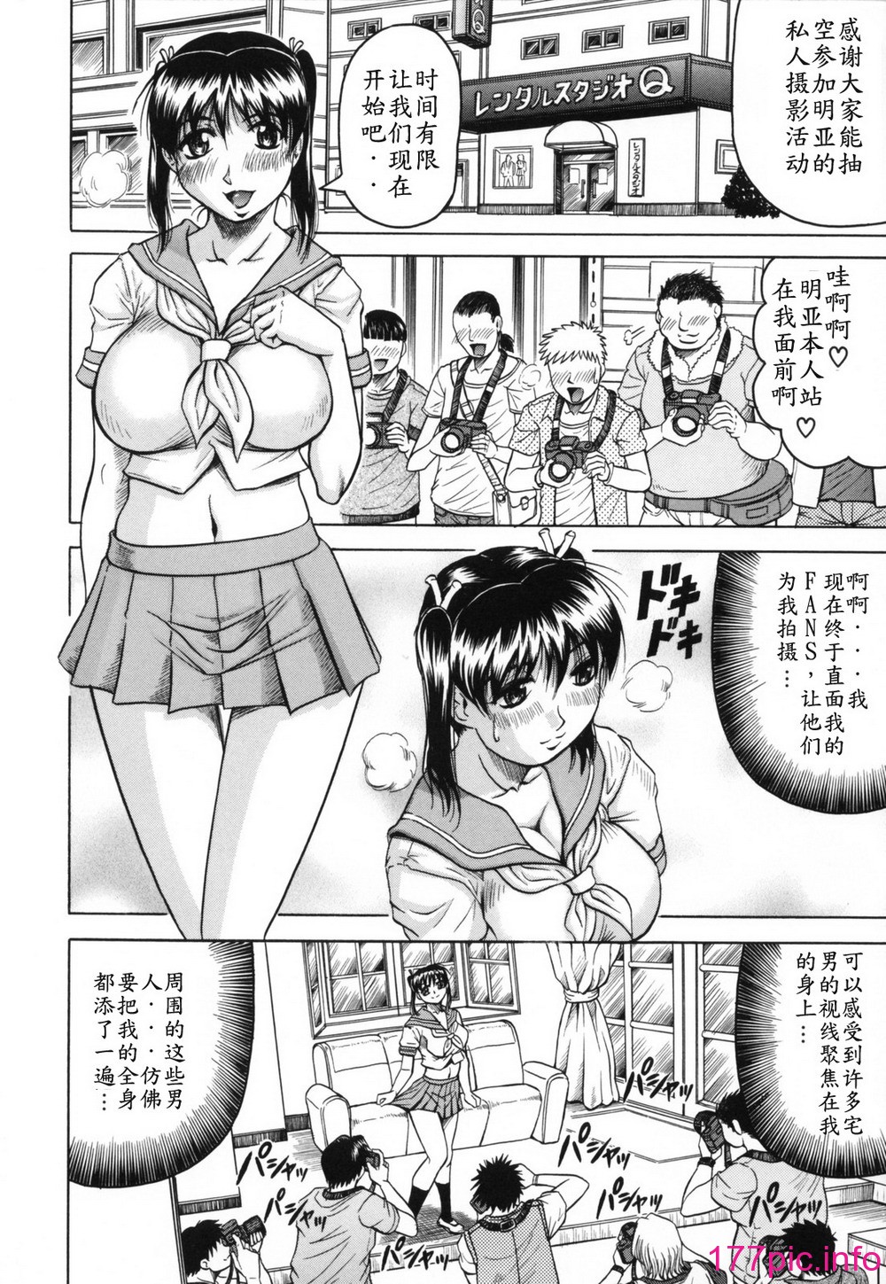 157