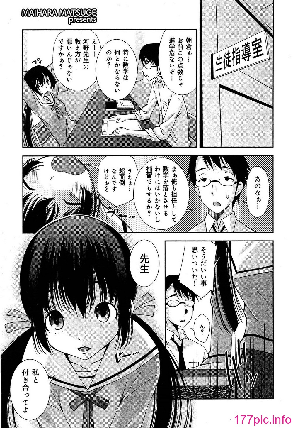 161