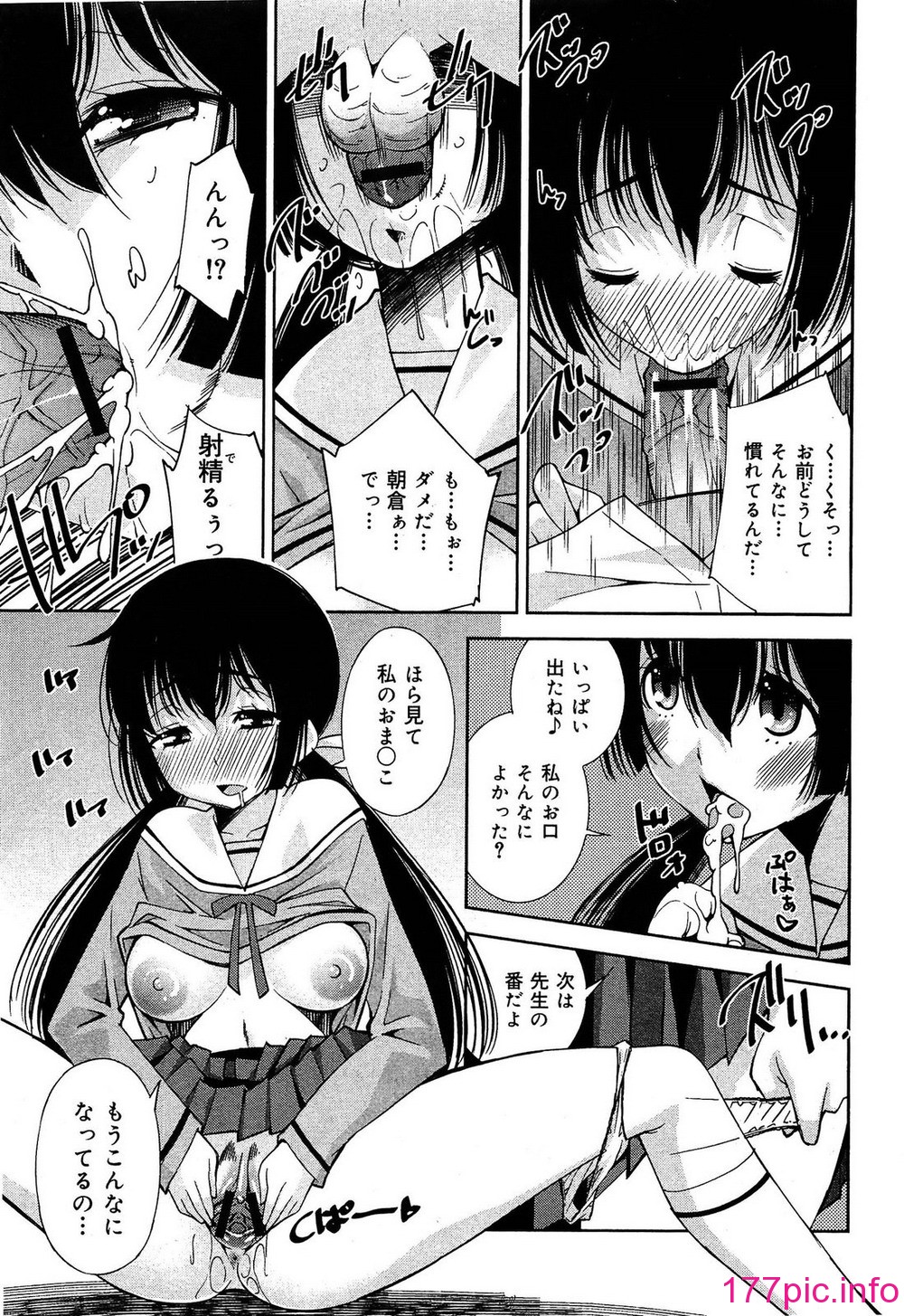169