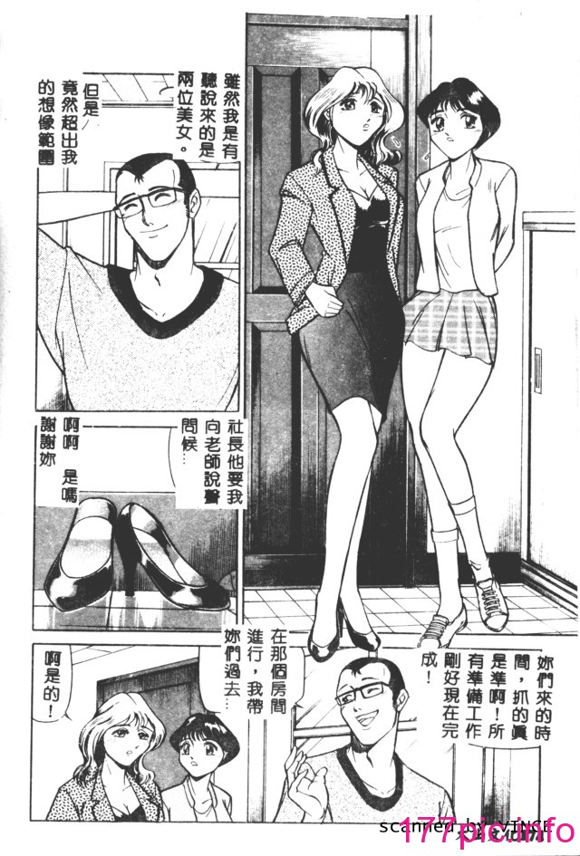 169