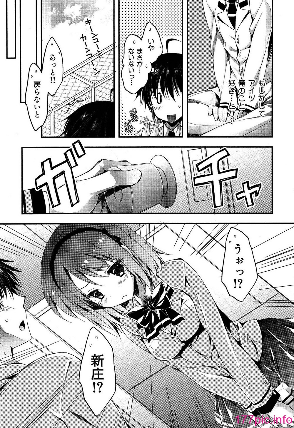 187