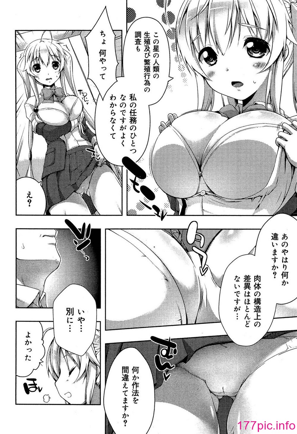 246