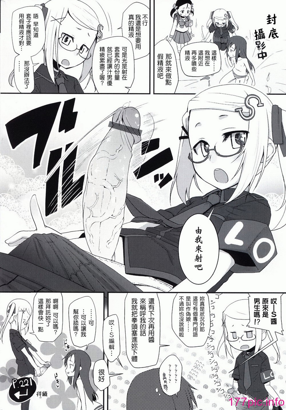0004