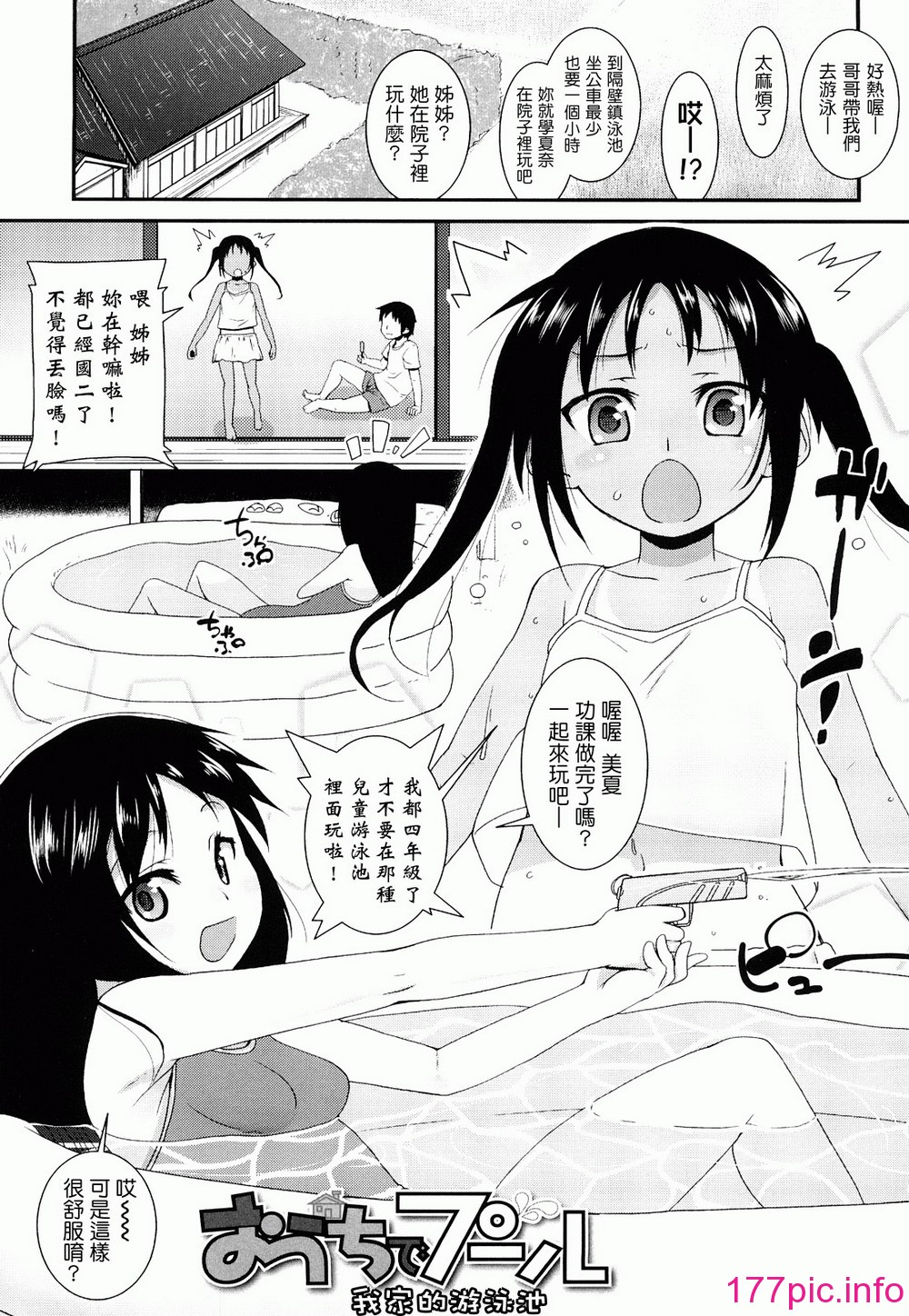 0013