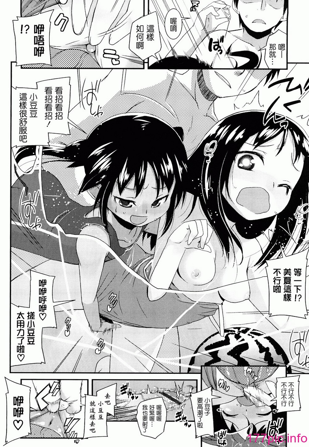 0024