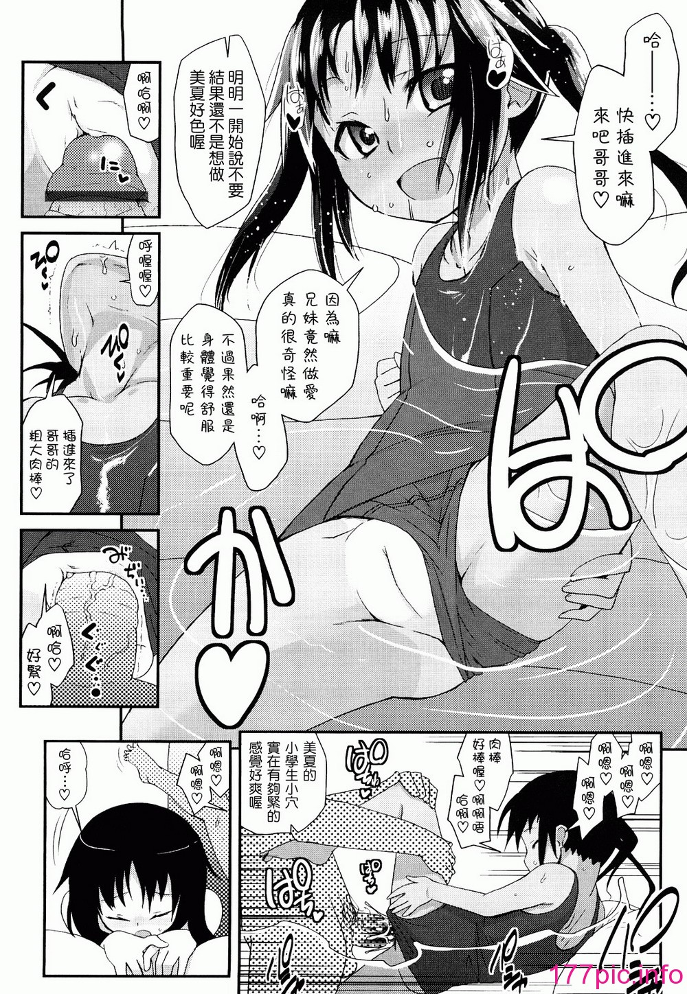 0026
