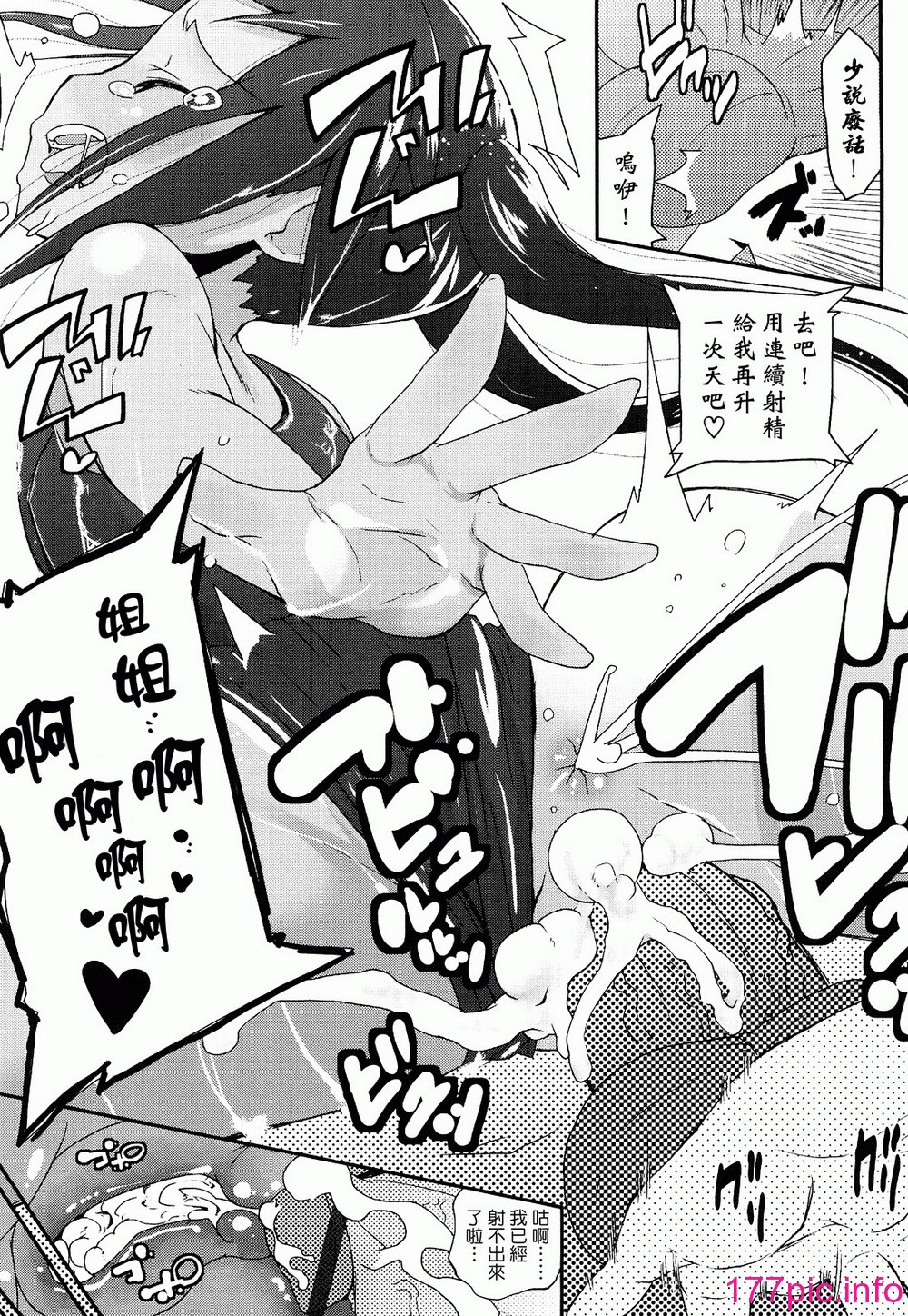 0031