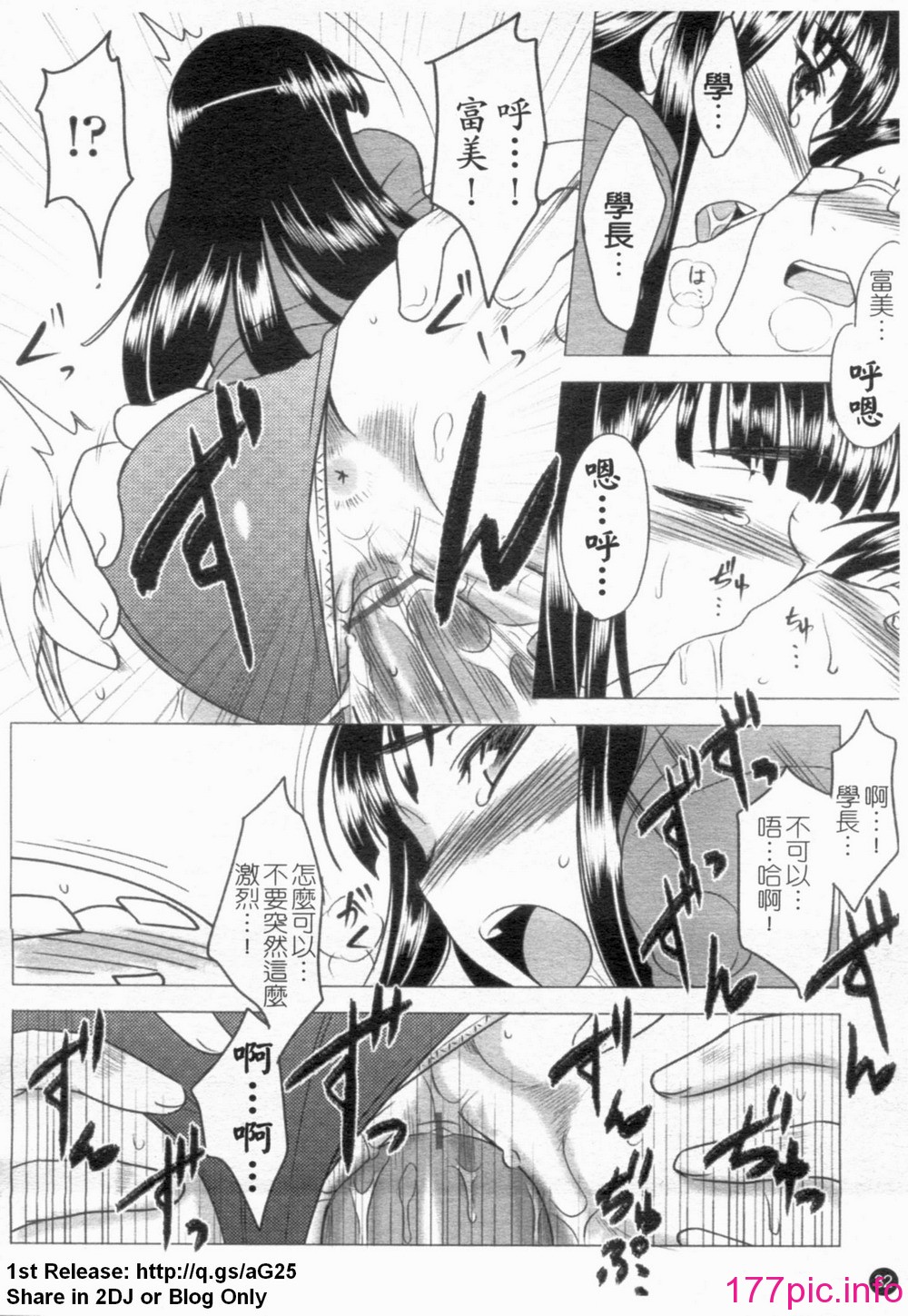 0034
