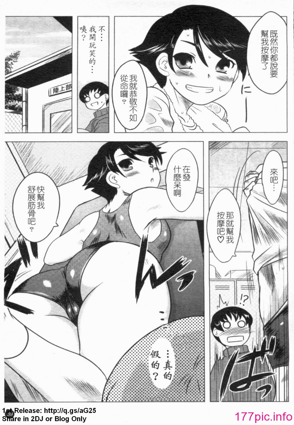 0041