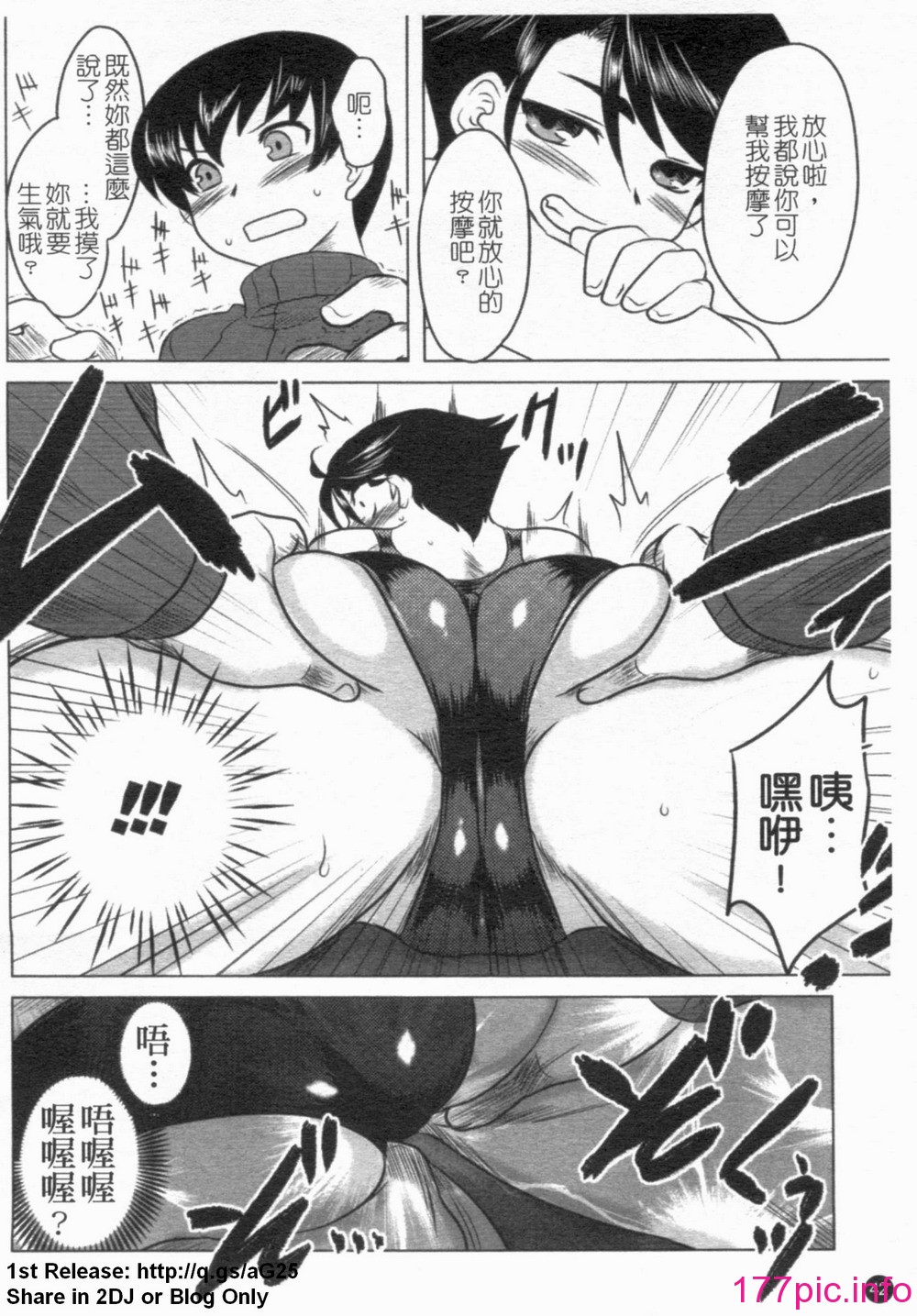 0044