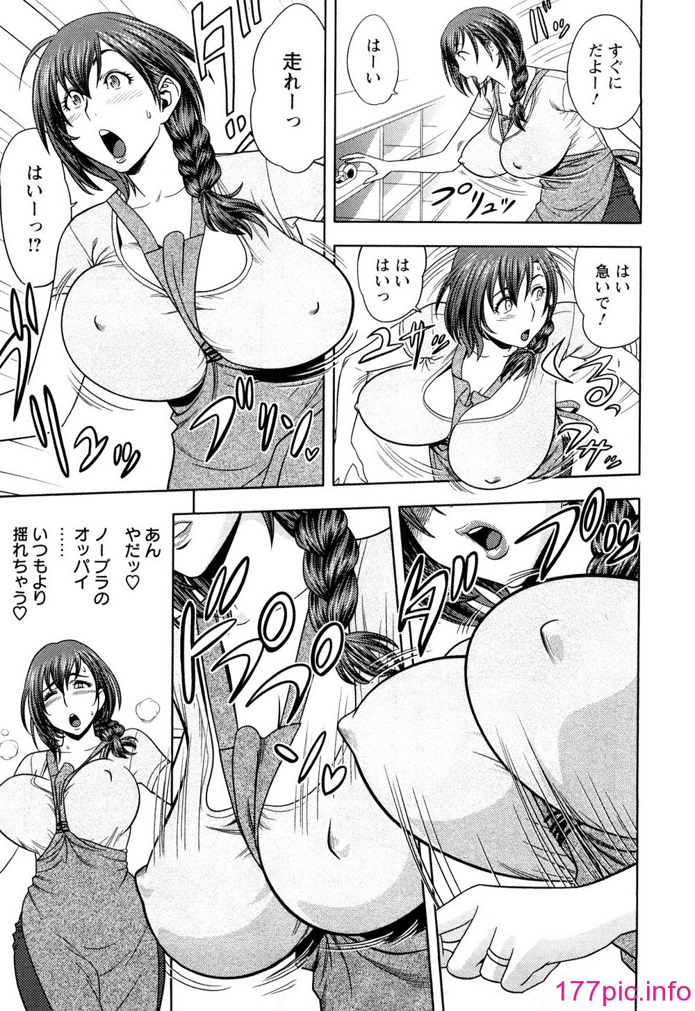 0049