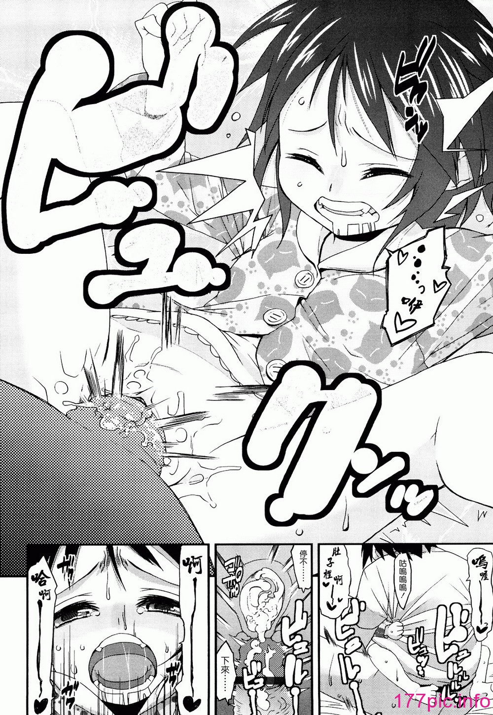 0050