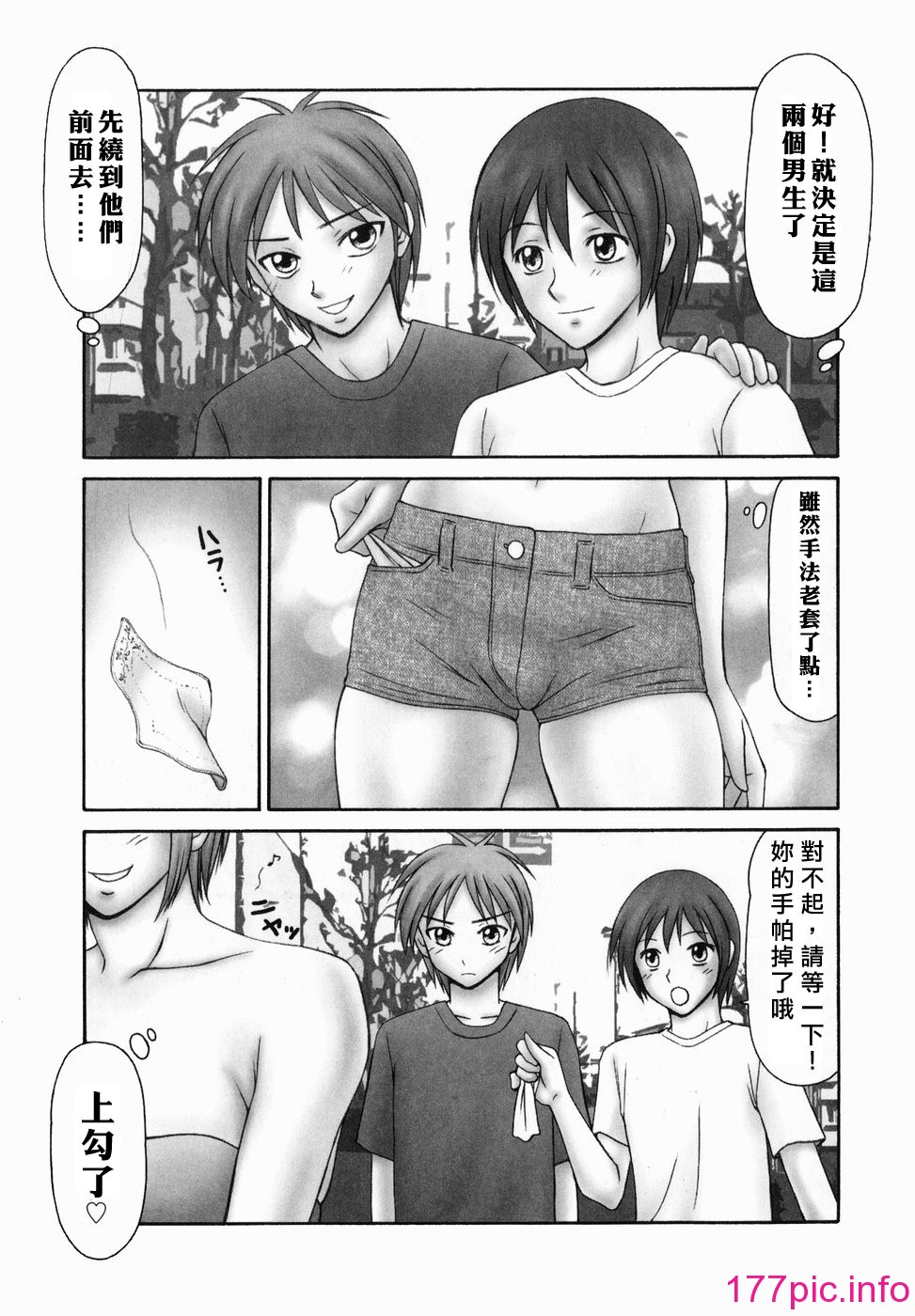 005