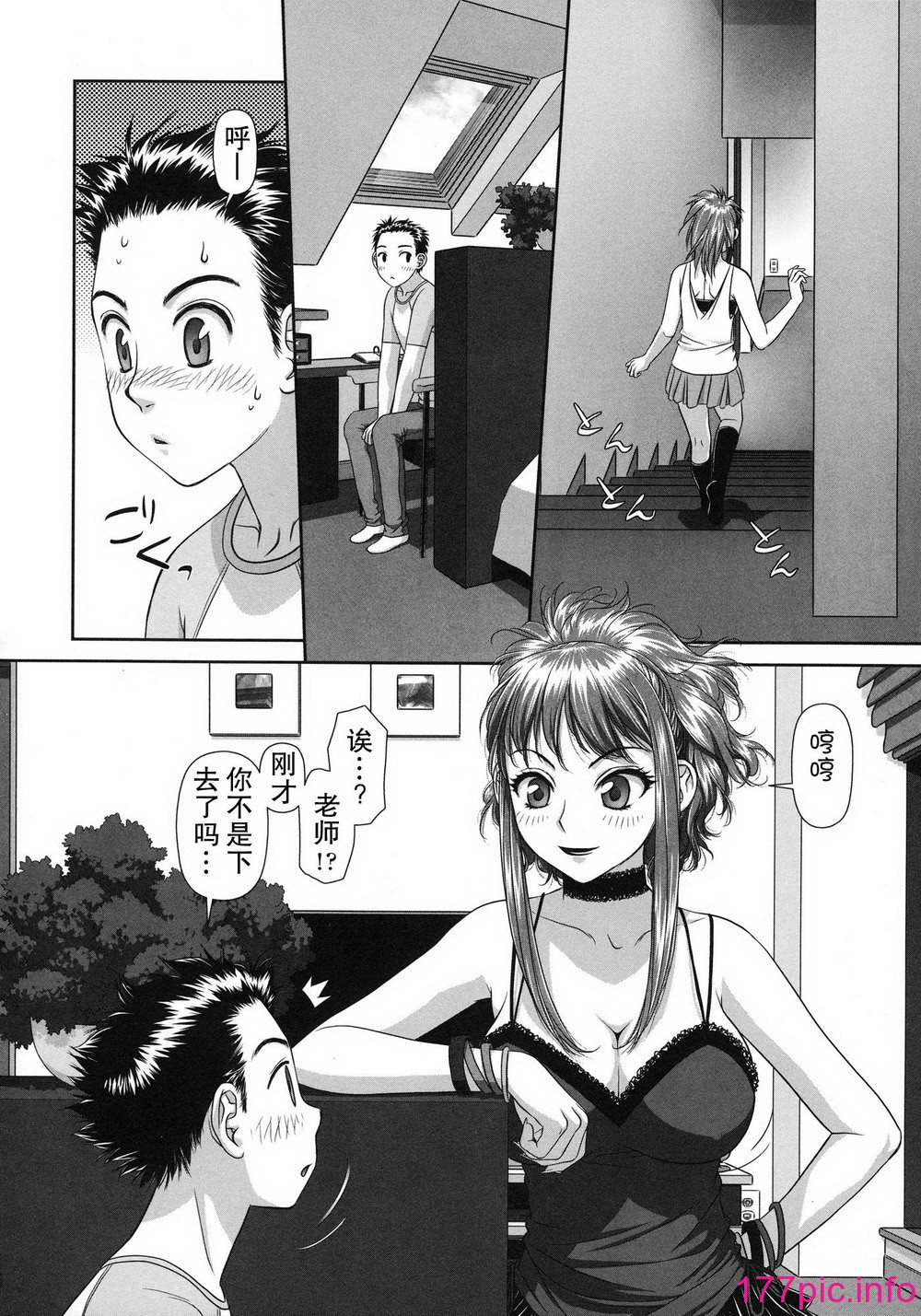 005