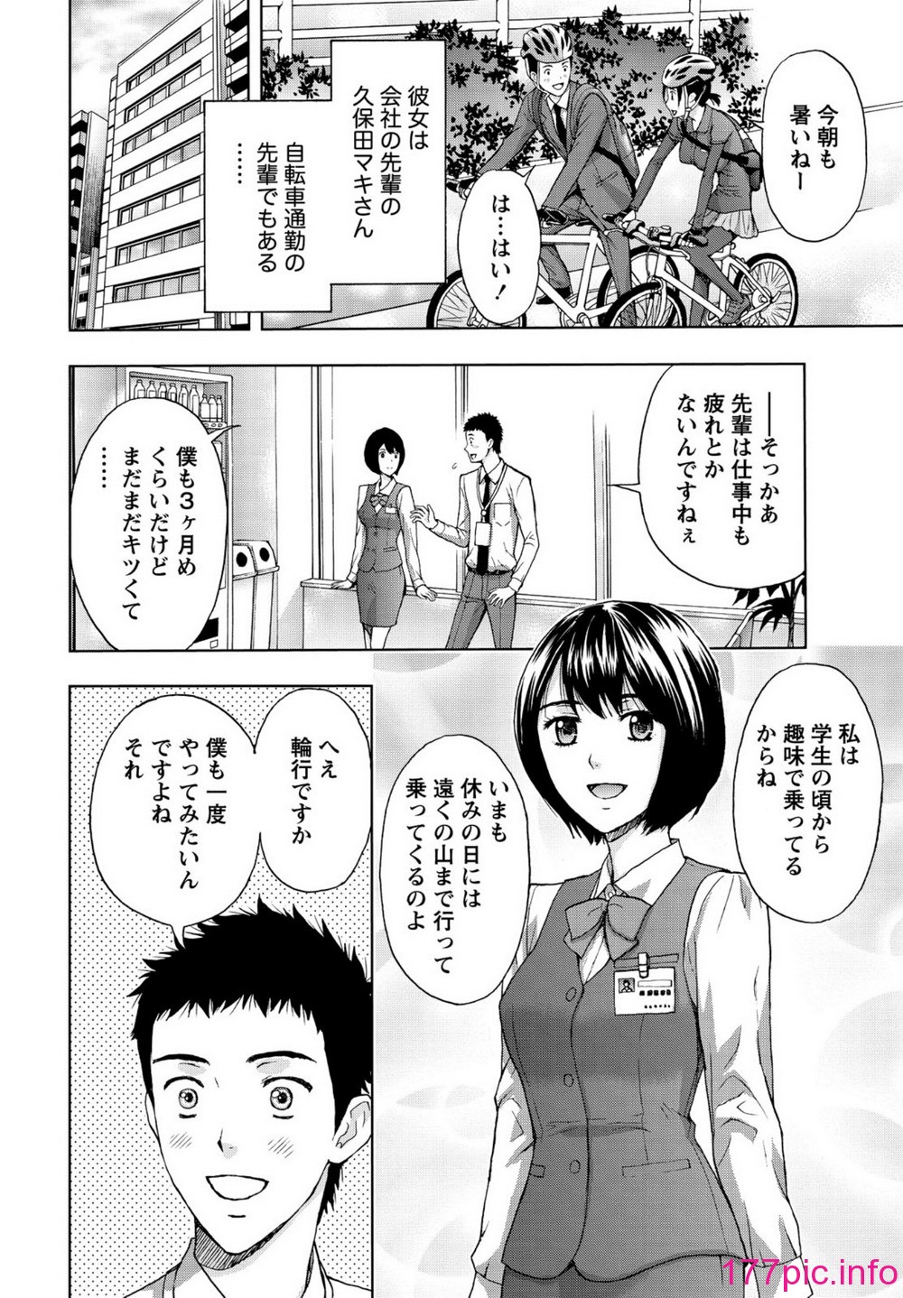 005