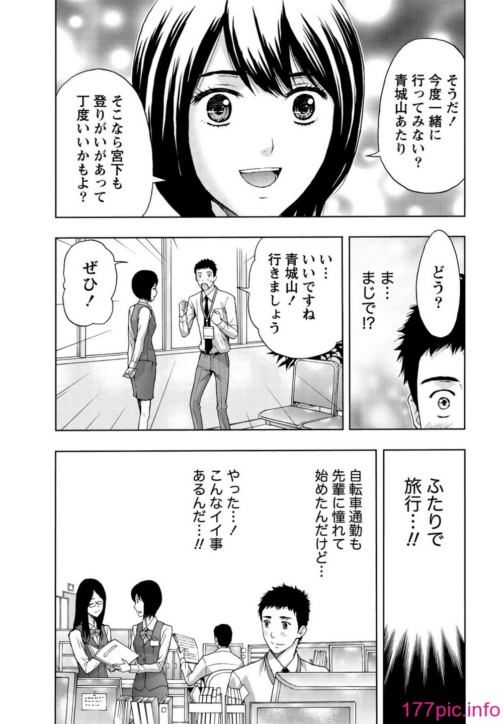 006