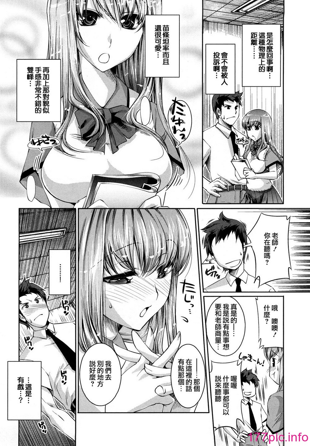 0094