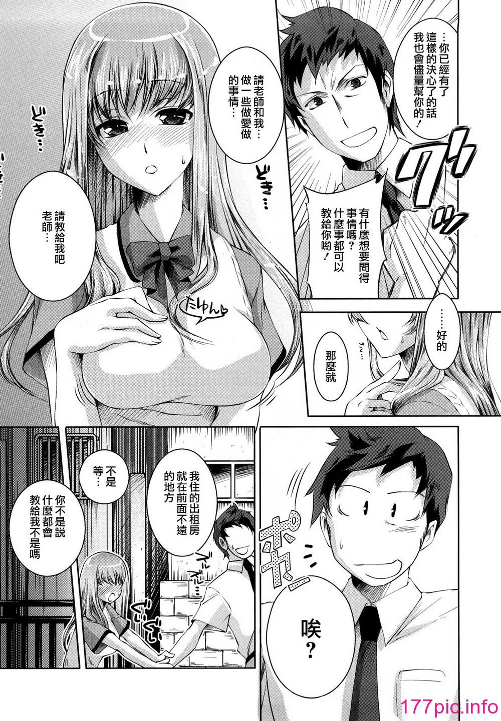 0096