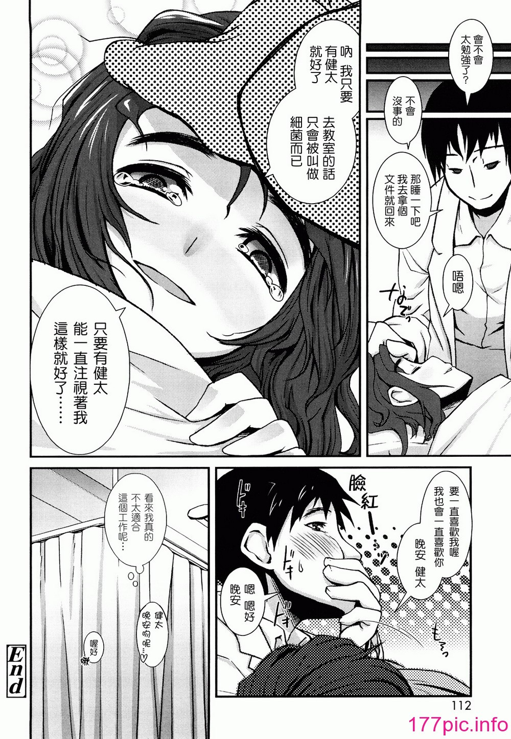 0112