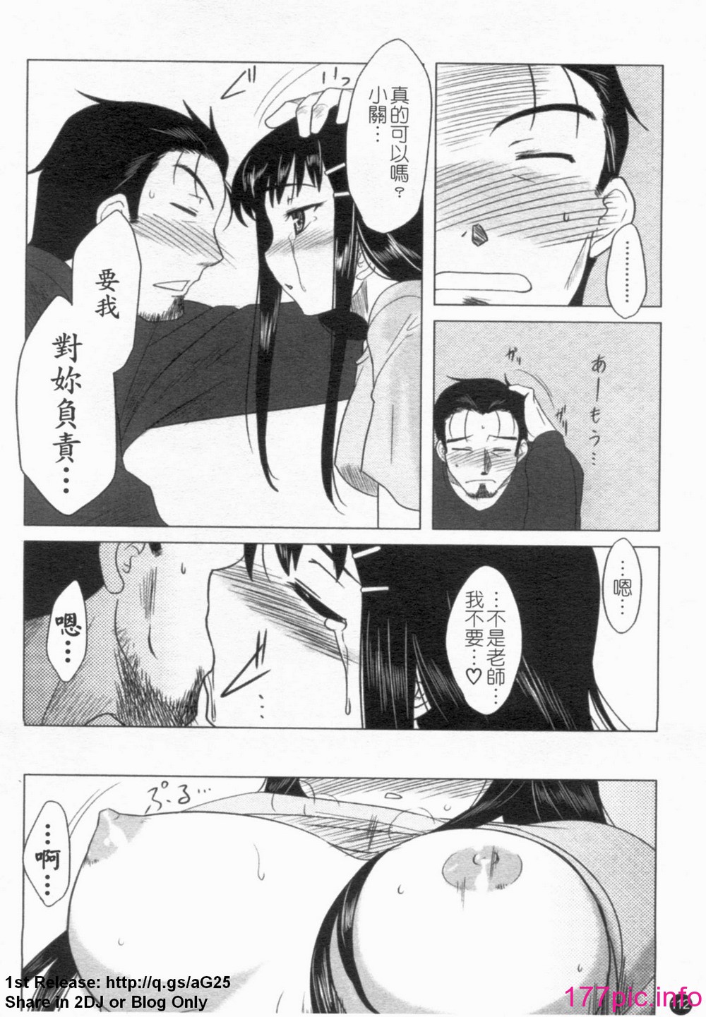 0114