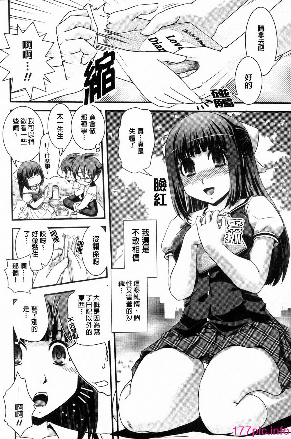 011