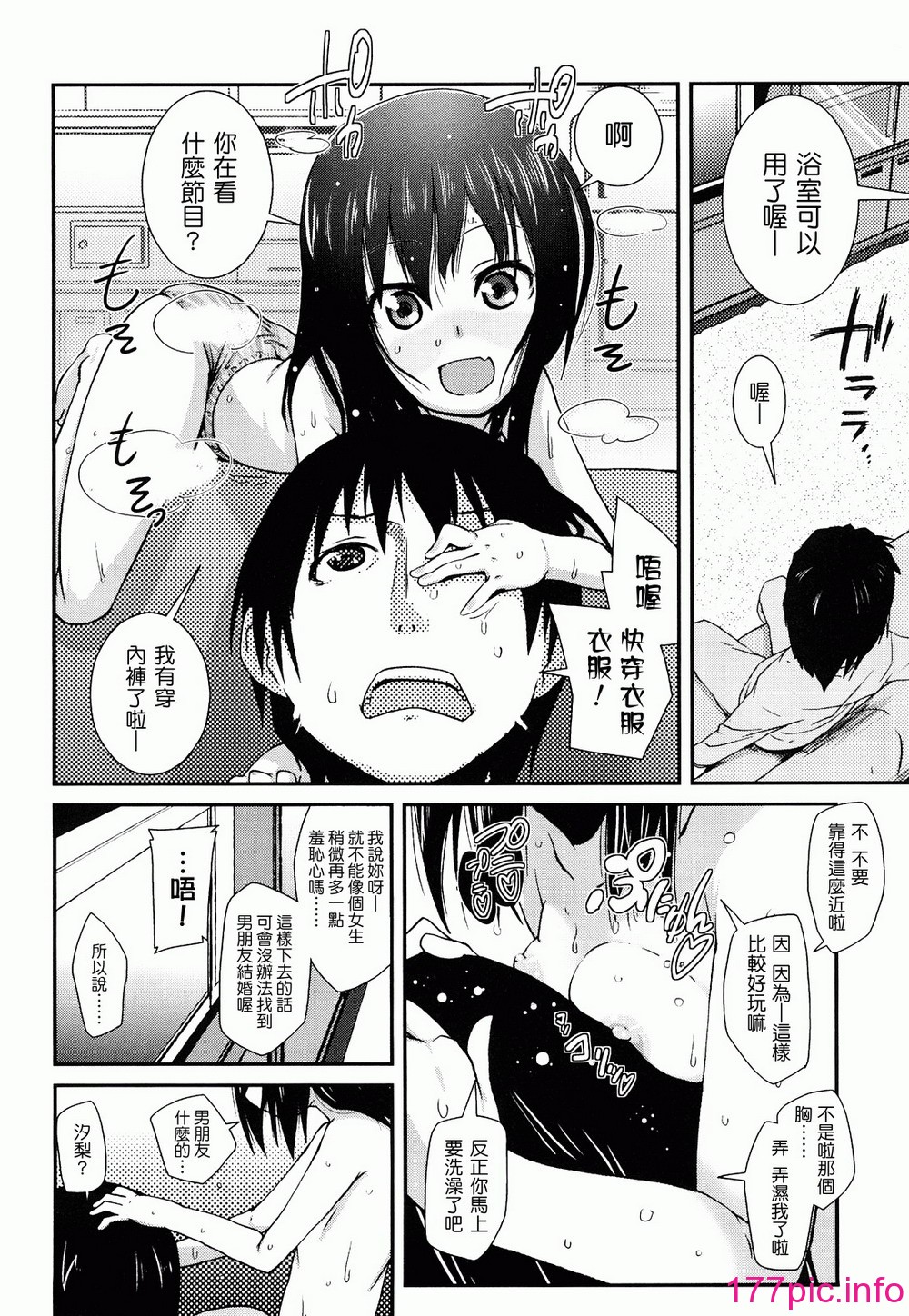 0116
